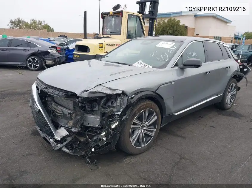 2024 Cadillac Lyriq Luxury W/1Sc VIN: 1GYKPPRK1RZ109216 Lot: 42180416