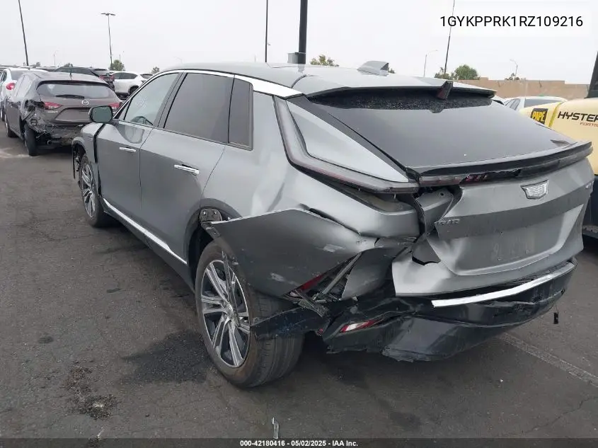 2024 Cadillac Lyriq Luxury W/1Sc VIN: 1GYKPPRK1RZ109216 Lot: 42180416