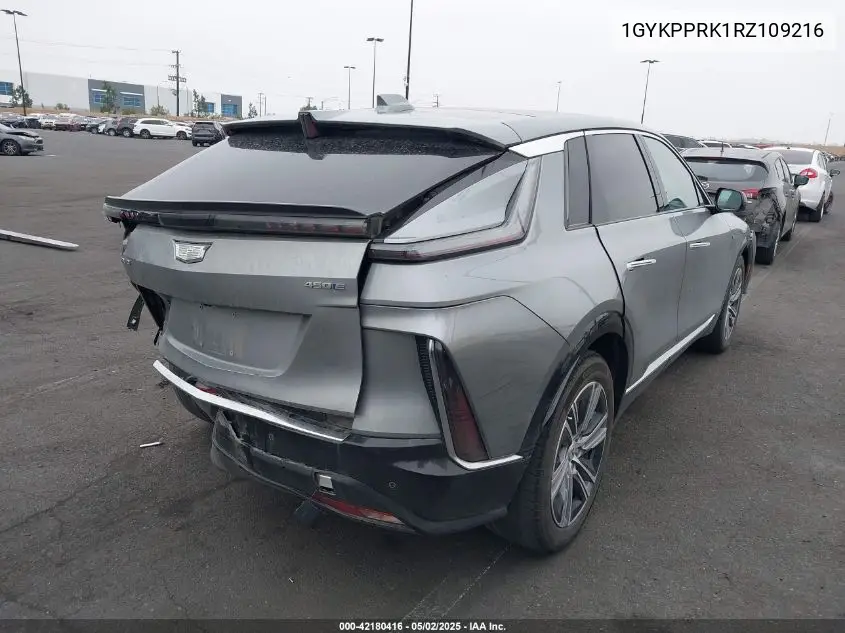 2024 Cadillac Lyriq Luxury W/1Sc VIN: 1GYKPPRK1RZ109216 Lot: 42180416