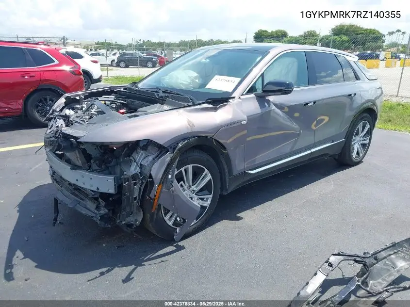2024 Cadillac Lyriq Tech VIN: 1GYKPMRK7RZ140355 Lot: 42378834