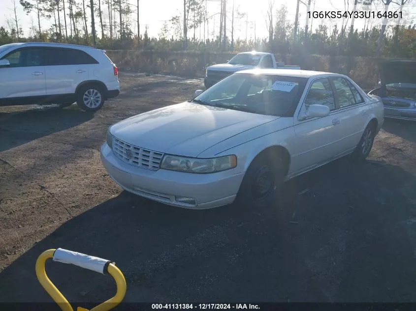 2003 Cadillac Seville Sls VIN: 1G6KS54Y33U164861 Lot: 41131384