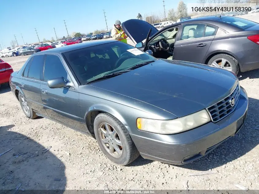 2003 Cadillac Seville Sls VIN: 1G6KS54Y43U158390 Lot: 41977830