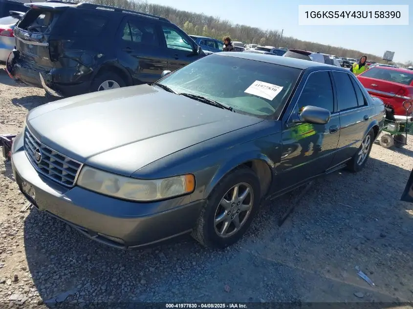 2003 Cadillac Seville Sls VIN: 1G6KS54Y43U158390 Lot: 41977830