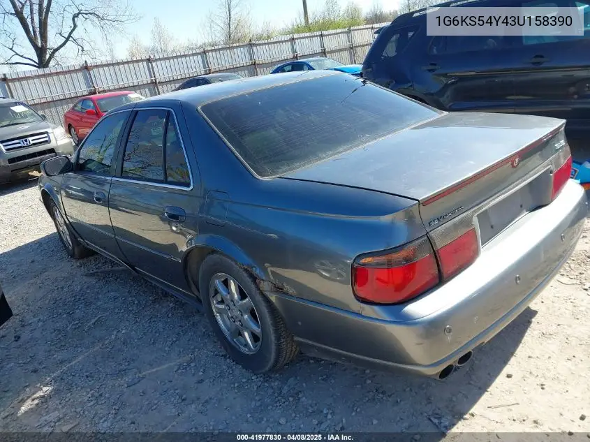 2003 Cadillac Seville Sls VIN: 1G6KS54Y43U158390 Lot: 41977830