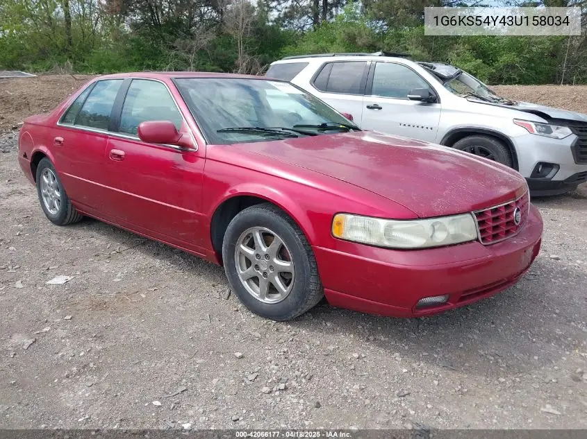 2003 Cadillac Seville Sls VIN: 1G6KS54Y43U158034 Lot: 42066177