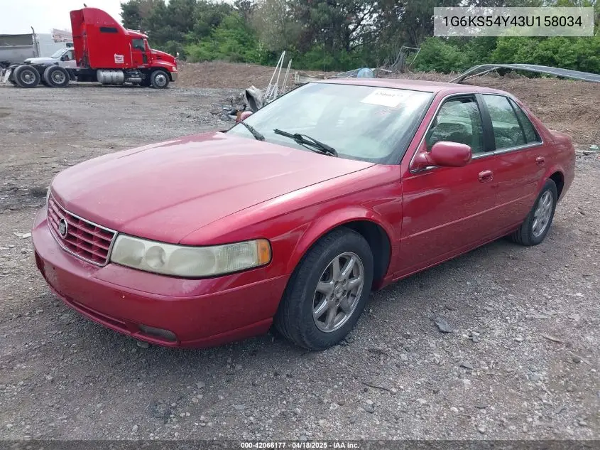 2003 Cadillac Seville Sls VIN: 1G6KS54Y43U158034 Lot: 42066177
