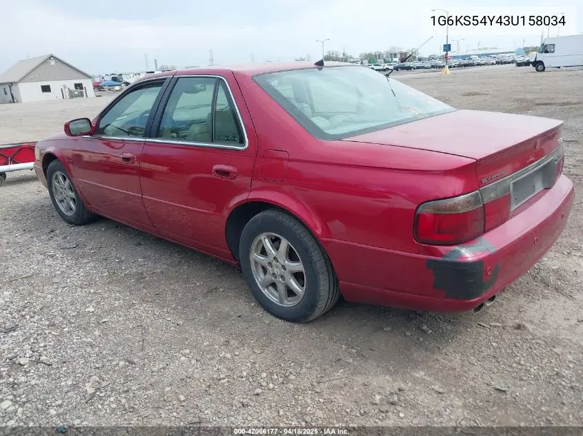 2003 Cadillac Seville Sls VIN: 1G6KS54Y43U158034 Lot: 42066177