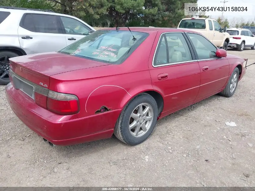 2003 Cadillac Seville Sls VIN: 1G6KS54Y43U158034 Lot: 42066177