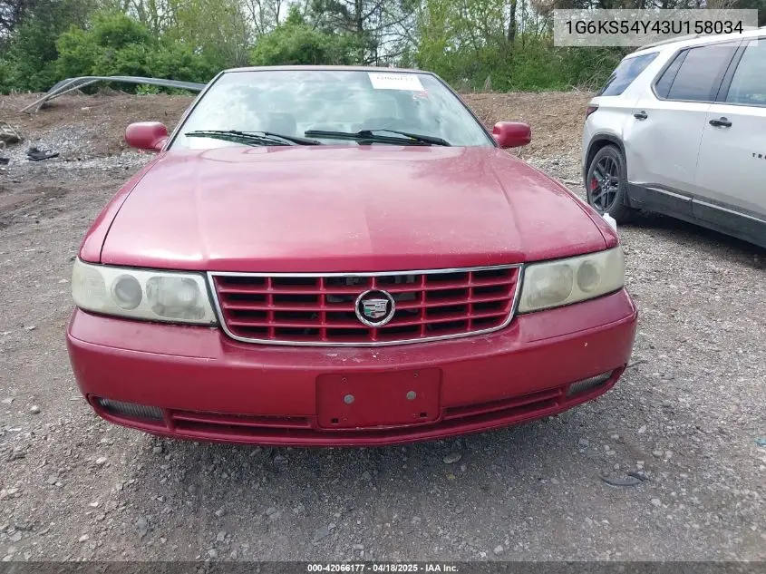 2003 Cadillac Seville Sls VIN: 1G6KS54Y43U158034 Lot: 42066177