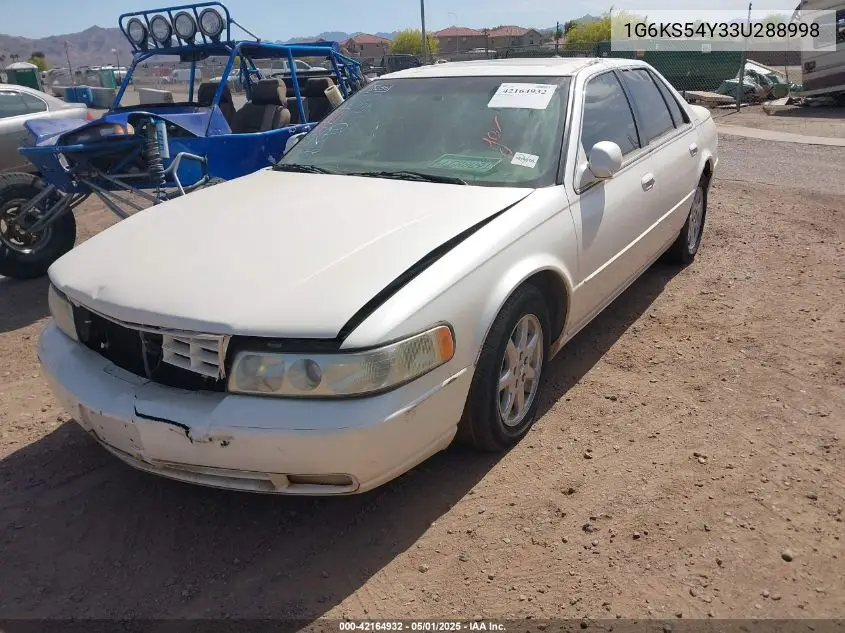 2003 Cadillac Seville Sls VIN: 1G6KS54Y33U288998 Lot: 42164932
