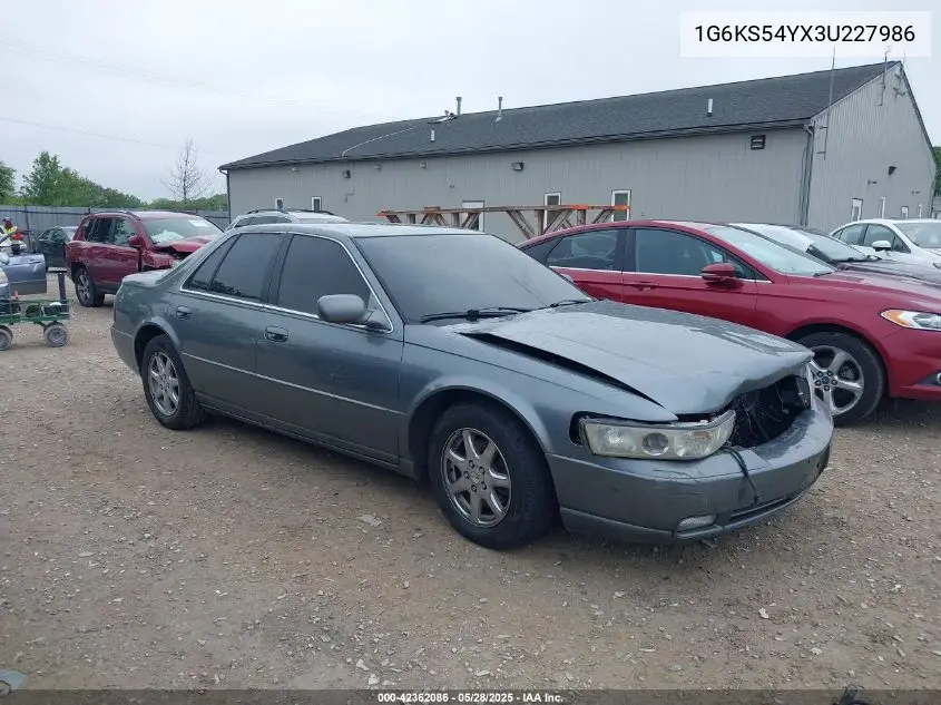 2003 Cadillac Seville Sls VIN: 1G6KS54YX3U227986 Lot: 42362086