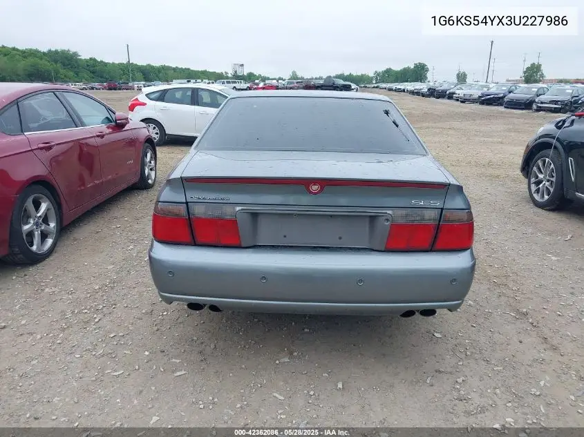 2003 Cadillac Seville Sls VIN: 1G6KS54YX3U227986 Lot: 42362086