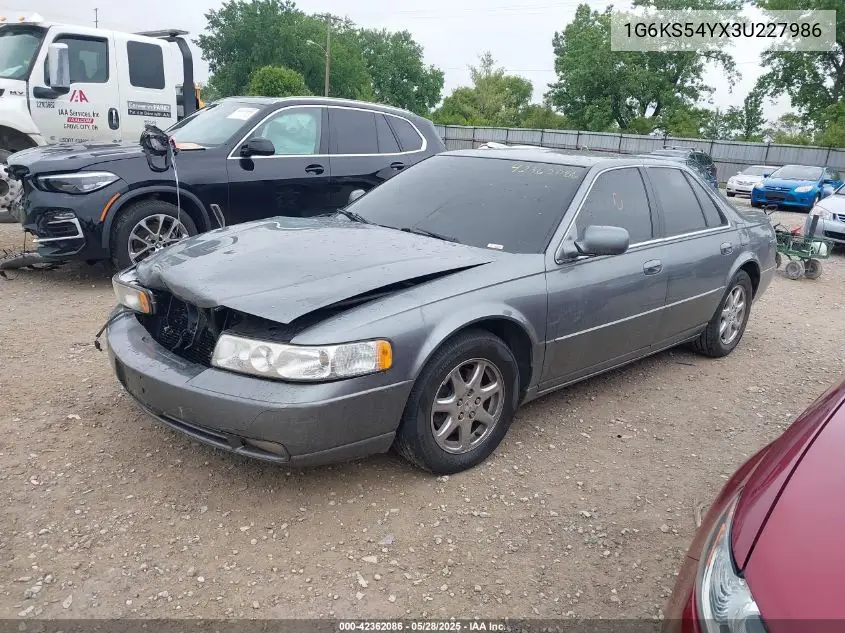 2003 Cadillac Seville Sls VIN: 1G6KS54YX3U227986 Lot: 42362086
