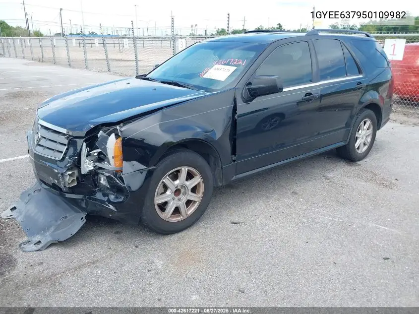 2005 Cadillac Srx V6 VIN: 1GYEE637950109982 Lot: 42617221