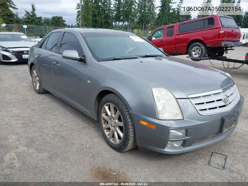 2005 Cadillac Sts V8 VIN: 1G6DC67A050222154 Lot: 42597342