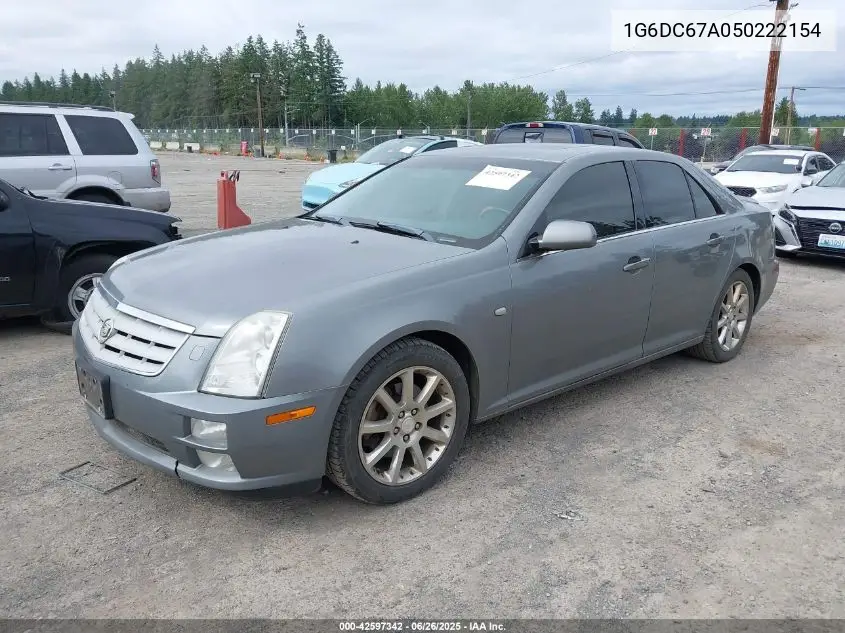 2005 Cadillac Sts V8 VIN: 1G6DC67A050222154 Lot: 42597342