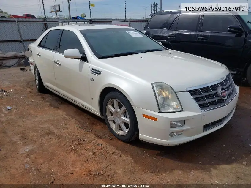 2009 Cadillac Sts V6 VIN: 1G6DW67V590167913 Lot: 42034671