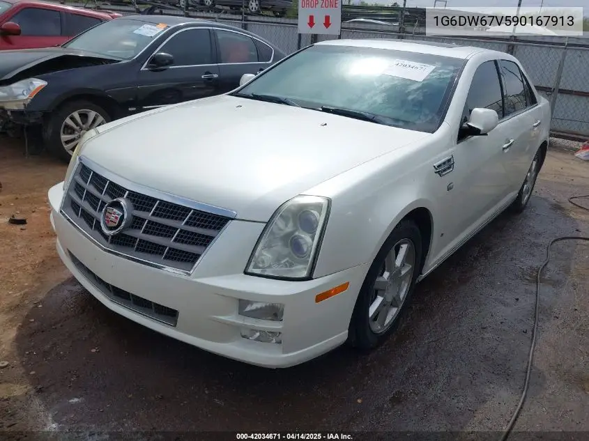 2009 Cadillac Sts V6 VIN: 1G6DW67V590167913 Lot: 42034671