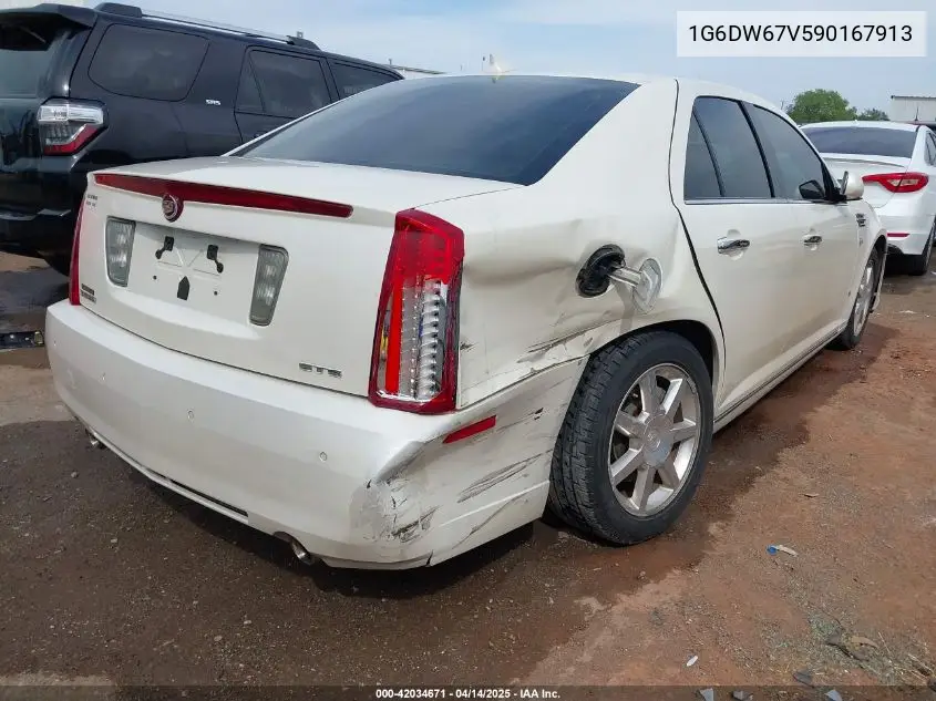 2009 Cadillac Sts V6 VIN: 1G6DW67V590167913 Lot: 42034671