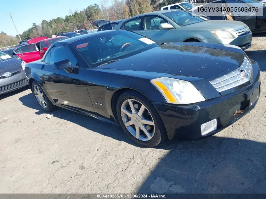 2005 Cadillac Xlr Standard VIN: 1G6YV34A055603476 Lot: 41023570