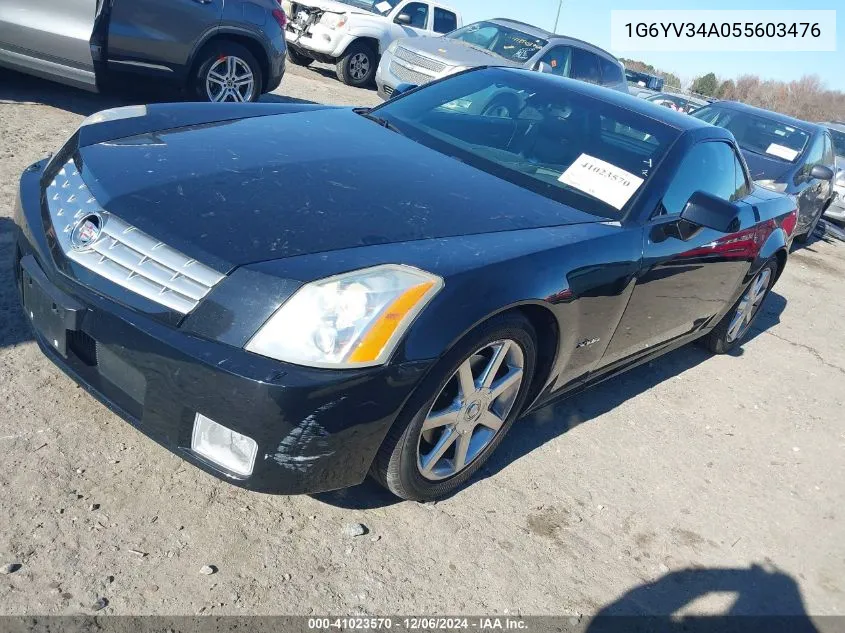 2005 Cadillac Xlr Standard VIN: 1G6YV34A055603476 Lot: 41023570