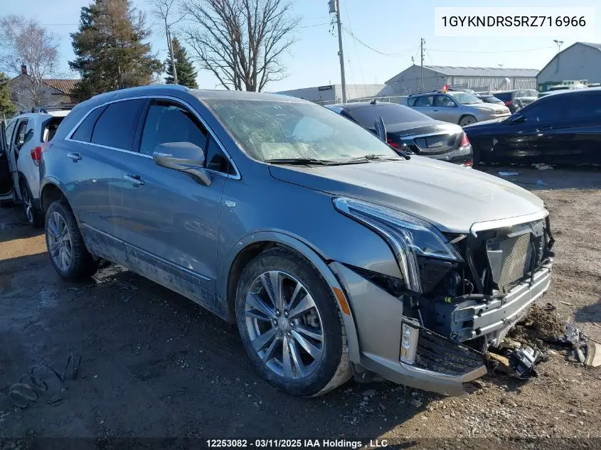 2024 Cadillac Xt5 Premium Luxury VIN: 1GYKNDRS5RZ716966 Lot: 12253082