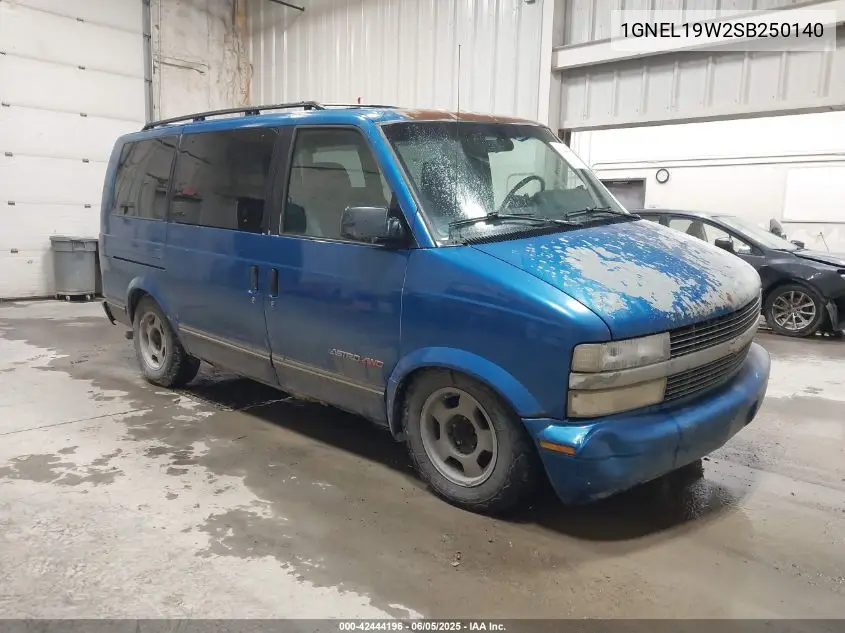 1995 Chevrolet Astro VIN: 1GNEL19W2SB250140 Lot: 42444196