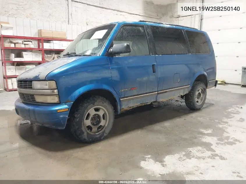 1995 Chevrolet Astro VIN: 1GNEL19W2SB250140 Lot: 42444196