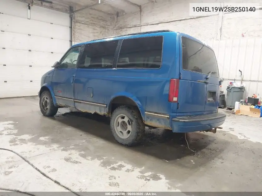 1995 Chevrolet Astro VIN: 1GNEL19W2SB250140 Lot: 42444196