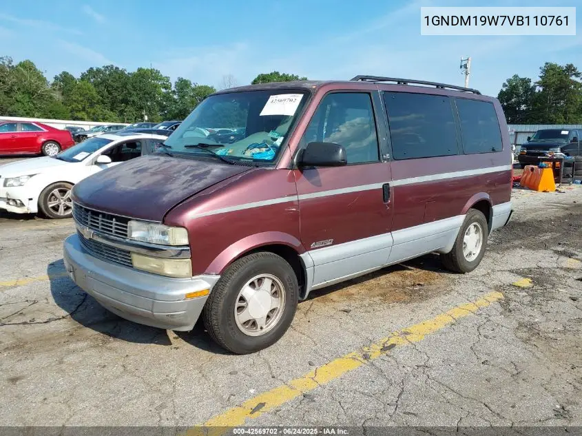1997 Chevrolet Astro VIN: 1GNDM19W7VB110761 Lot: 42569702