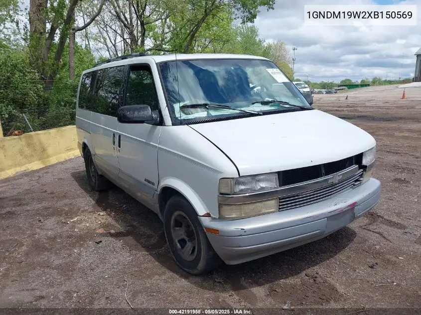 1999 Chevrolet Astro VIN: 1GNDM19W2XB150569 Lot: 42191958