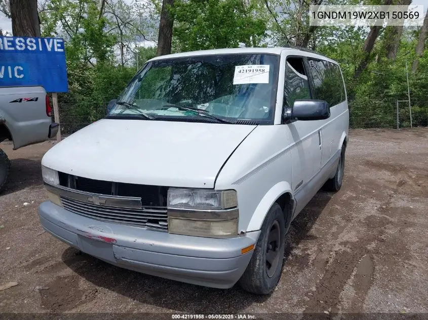1999 Chevrolet Astro VIN: 1GNDM19W2XB150569 Lot: 42191958