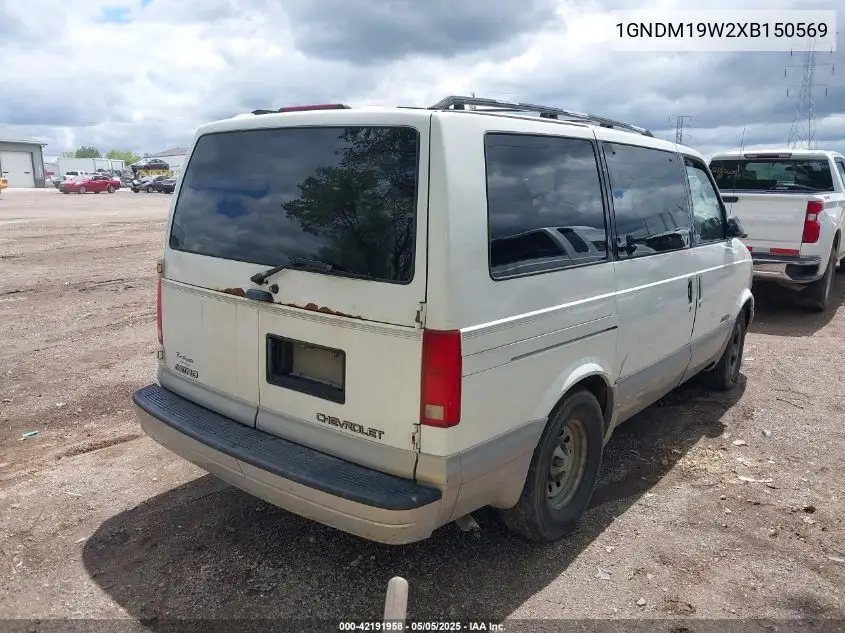 1999 Chevrolet Astro VIN: 1GNDM19W2XB150569 Lot: 42191958
