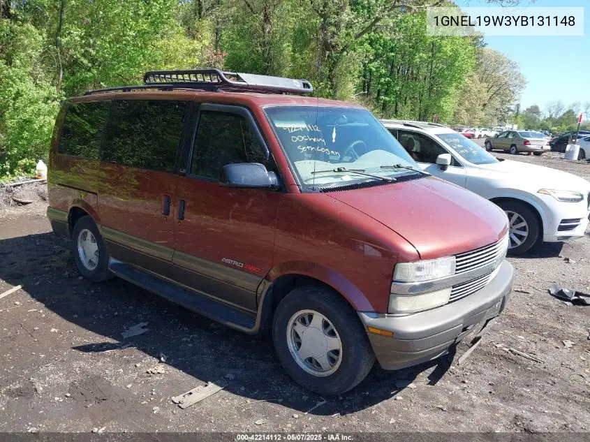 2000 Chevrolet Astro VIN: 1GNEL19W3YB131148 Lot: 42214112