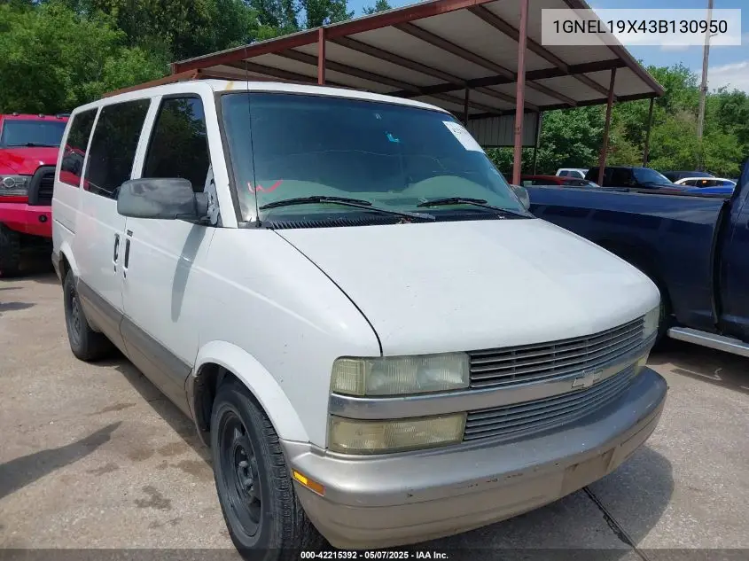 2003 Chevrolet Astro Ls VIN: 1GNEL19X43B130950 Lot: 42215392