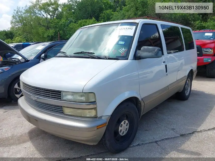2003 Chevrolet Astro Ls VIN: 1GNEL19X43B130950 Lot: 42215392