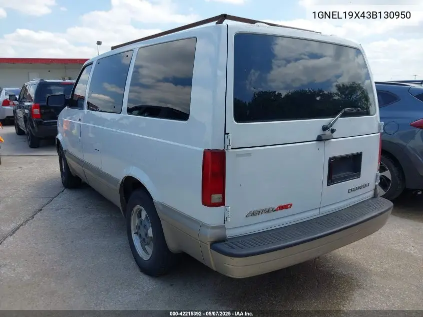 2003 Chevrolet Astro Ls VIN: 1GNEL19X43B130950 Lot: 42215392