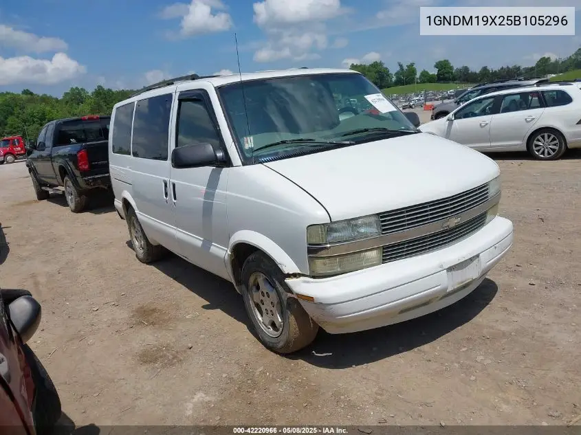 2005 Chevrolet Astro VIN: 1GNDM19X25B105296 Lot: 42220966