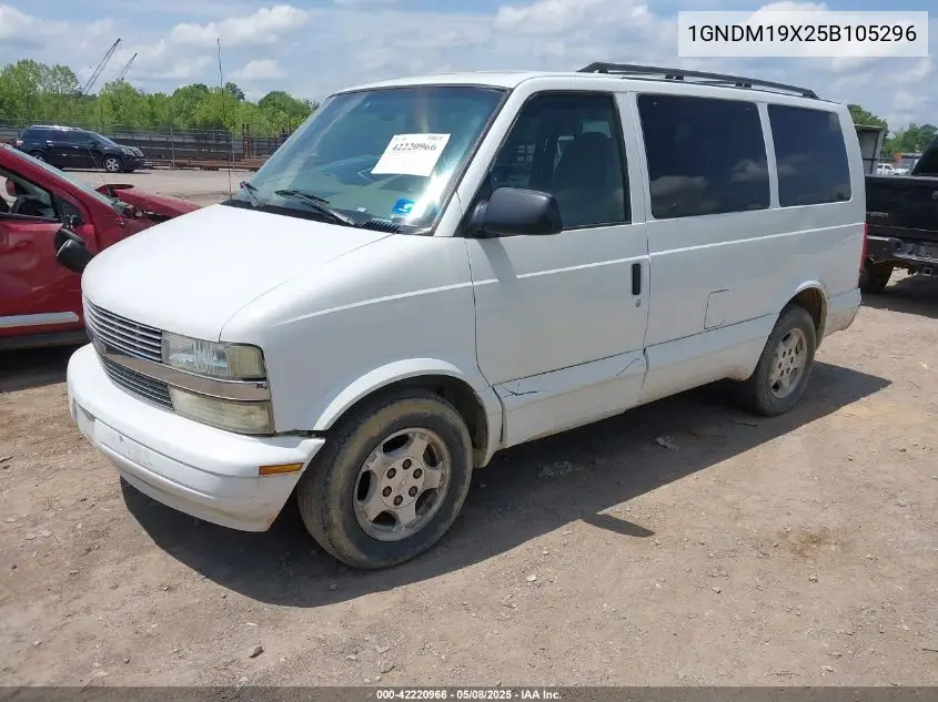 2005 Chevrolet Astro VIN: 1GNDM19X25B105296 Lot: 42220966