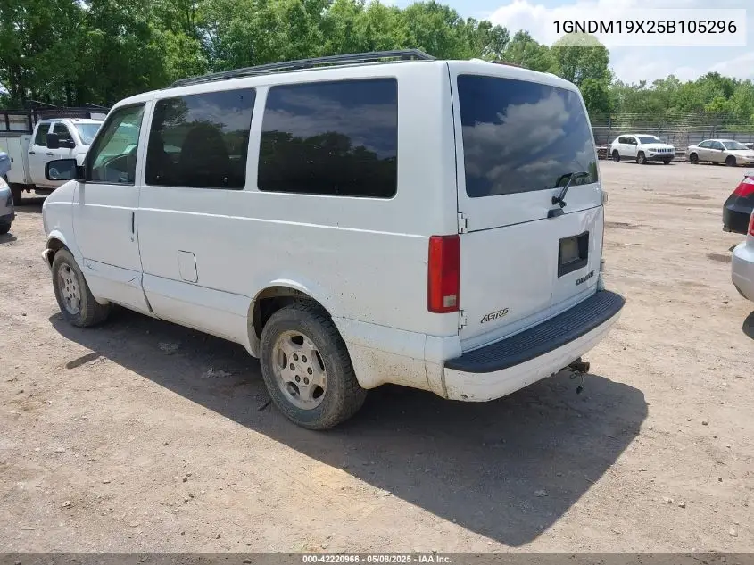 2005 Chevrolet Astro VIN: 1GNDM19X25B105296 Lot: 42220966