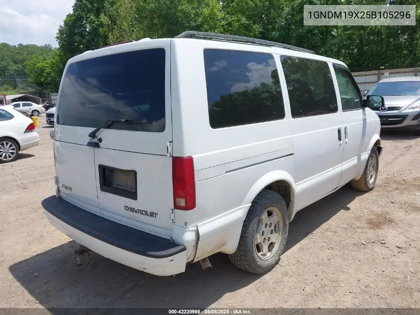2005 Chevrolet Astro VIN: 1GNDM19X25B105296 Lot: 42220966
