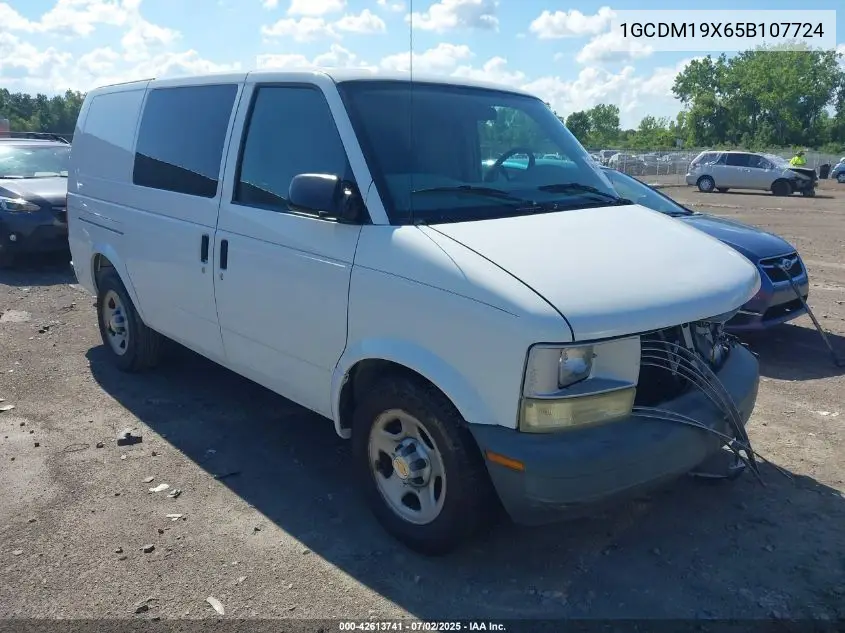 2005 Chevrolet Astro VIN: 1GCDM19X65B107724 Lot: 42613741