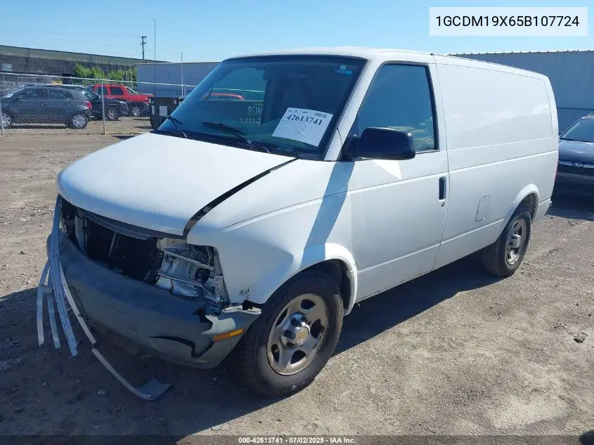 2005 Chevrolet Astro VIN: 1GCDM19X65B107724 Lot: 42613741