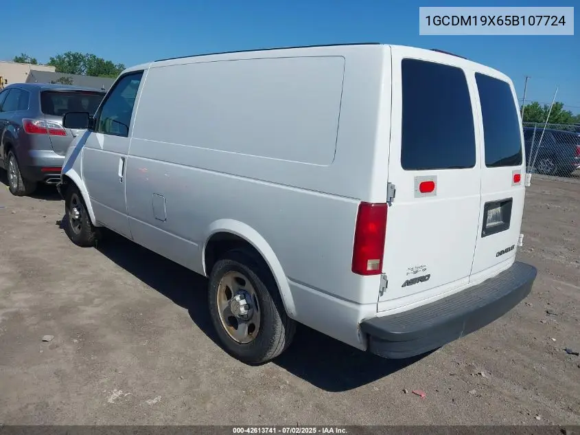 2005 Chevrolet Astro VIN: 1GCDM19X65B107724 Lot: 42613741