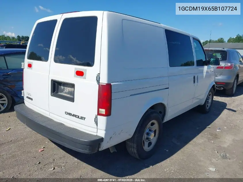 2005 Chevrolet Astro VIN: 1GCDM19X65B107724 Lot: 42613741