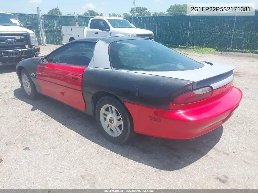 1995 Chevrolet Camaro Z28 VIN: 2G1FP22P5S2171381 Lot: 42540408
