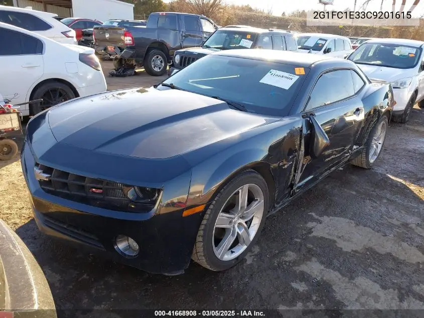 2012 Chevrolet Camaro 2Lt VIN: 2G1FC1E33C9201615 Lot: 41668908