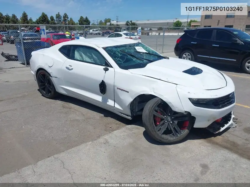 2023 Chevrolet Camaro Rwd Lt1 VIN: 1G1FF1R75P0103240 Lot: 42653299