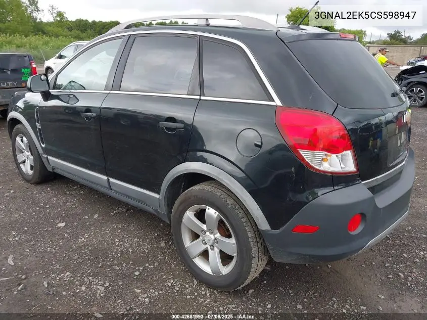 2012 Chevrolet Captiva 2Ls VIN: 3GNAL2EK5CS598947 Lot: 42681993