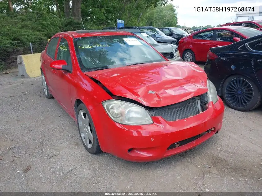 2009 Chevrolet Cobalt Lt VIN: 1G1AT58H197268474 Lot: 42623322